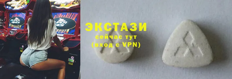 ЭКСТАЗИ 300 mg  мориарти какой сайт  Буинск 